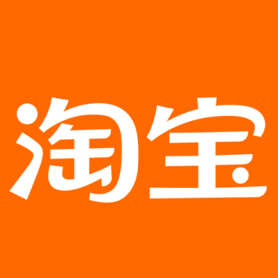 姚安淘宝云仓一件代发，淘宝菜鸟电子面单快递仓储代发