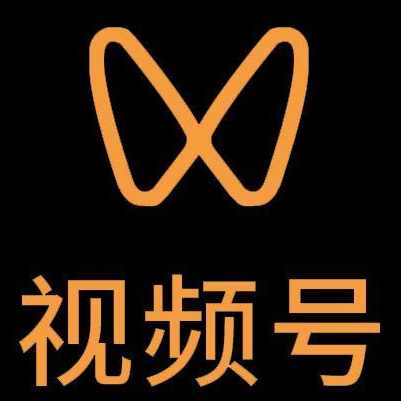 姚安微信视频号多云仓一件代发，微信视频号电子面单快递仓储代发